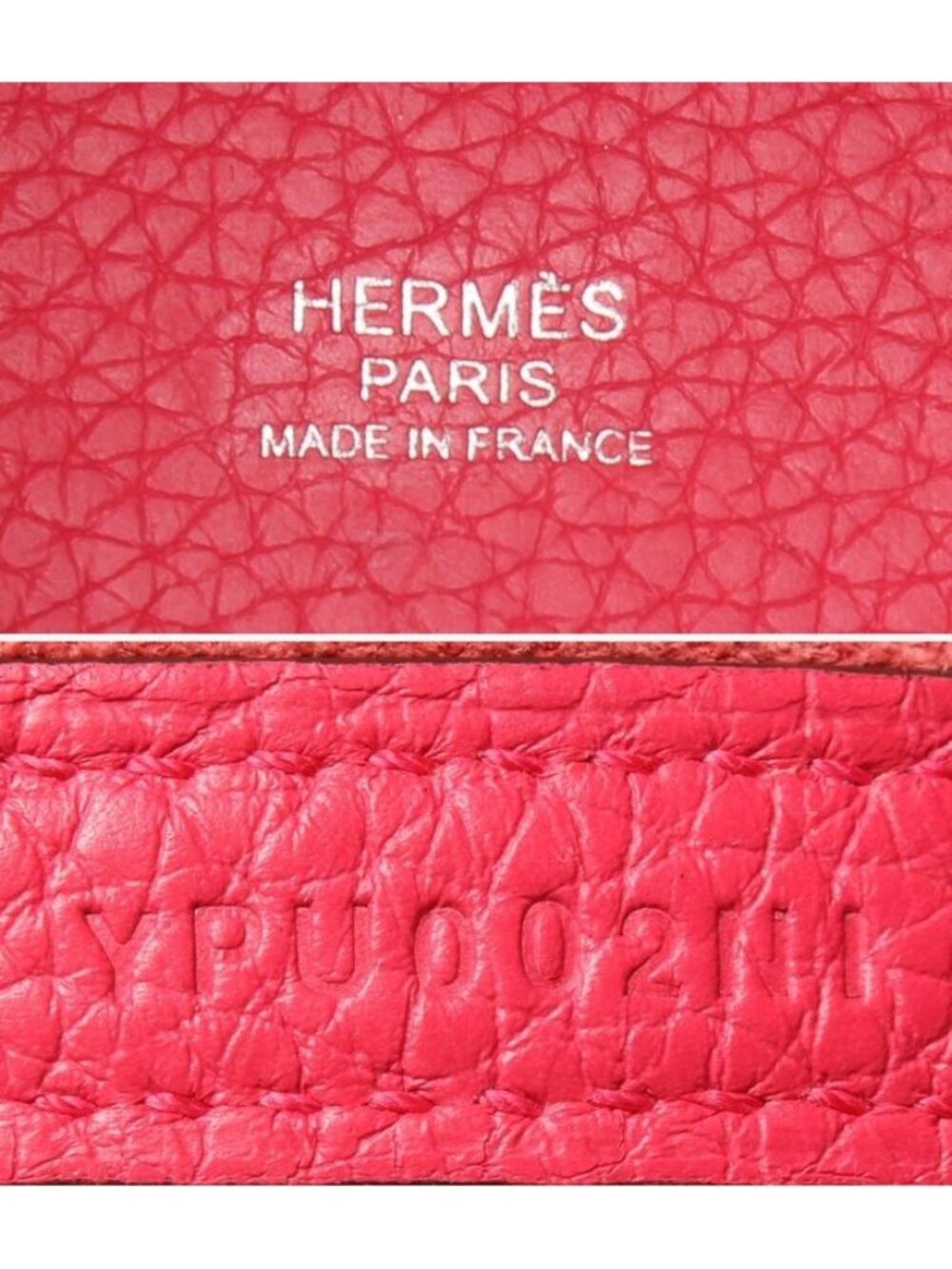 Hermes Handbag Silver Picotin Lock PM - Picture 4 of 10